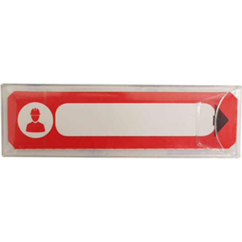 Medical Information Contact – ID12RER