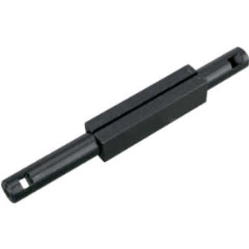 Groz 11mm Boring Bar**