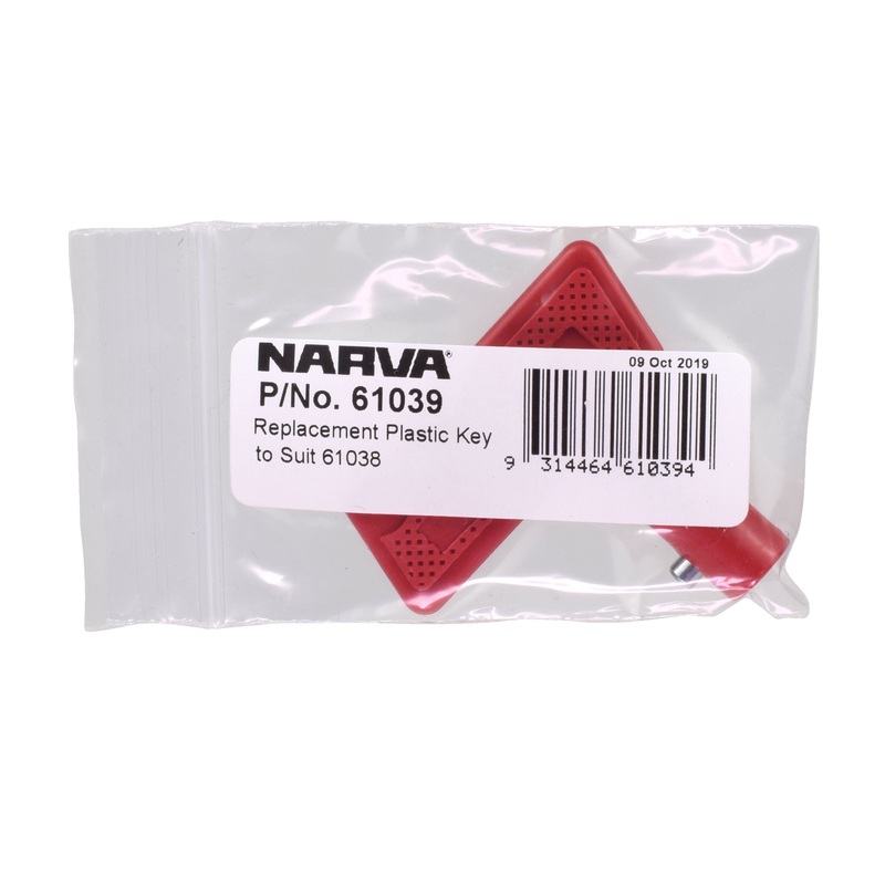 REPLACEMENT PLASTIC KEY