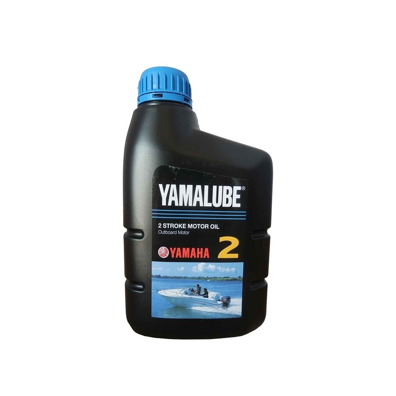 Yamaha – Yamalube 2 Stroke Outboard Motor Oil – FBH