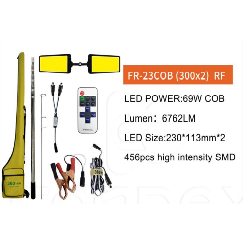 Conpex – Telescopic Light (69w C.O.B)