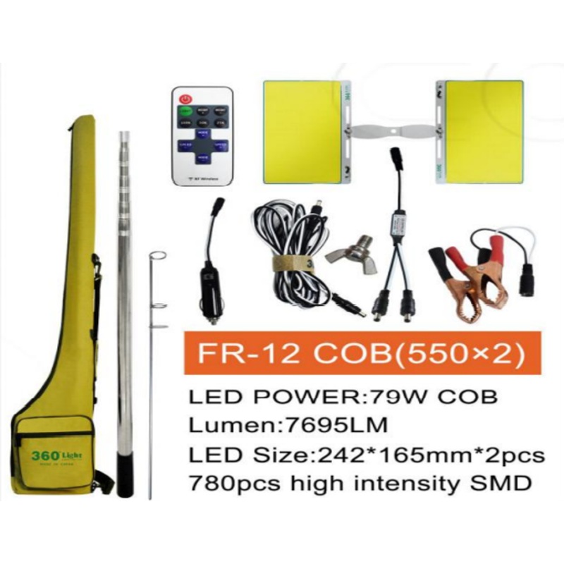 Conpex – Telescopic Light (79w C.O.B)