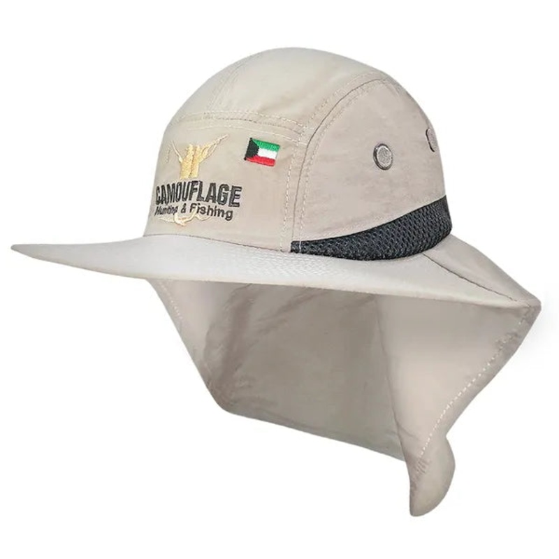 Camouflage Safari Hat Beige