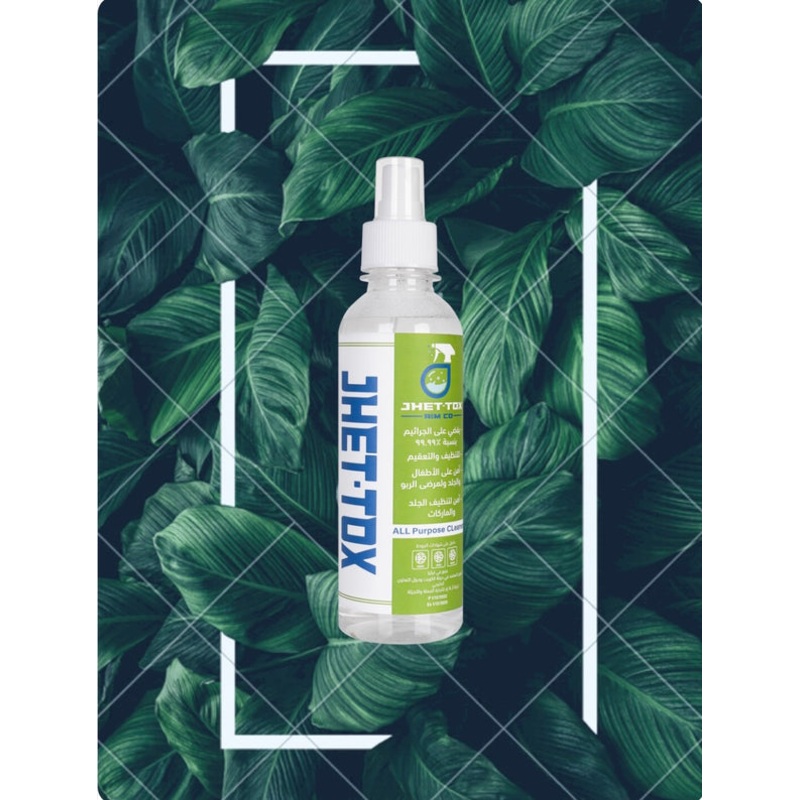 Jhet-Tox  New – 250ML