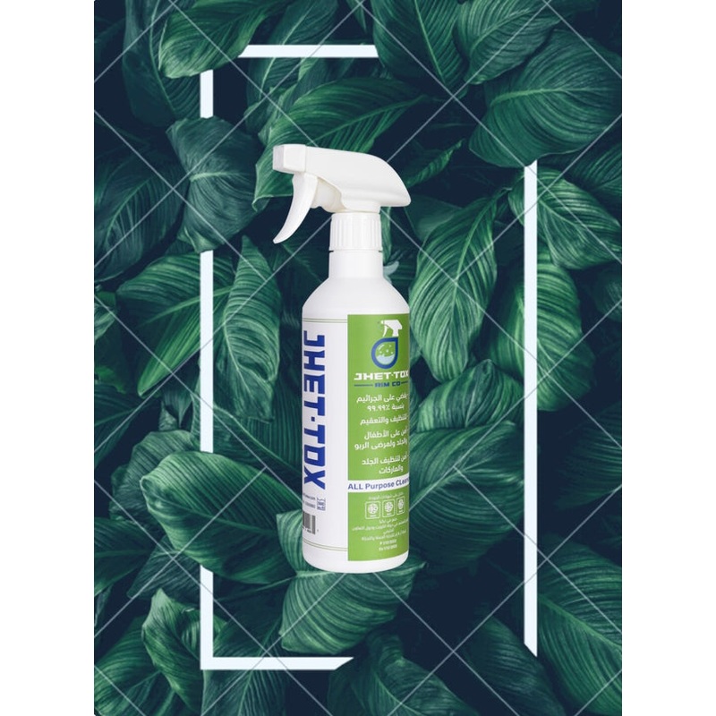 Jhet-Tox  New – 500ML