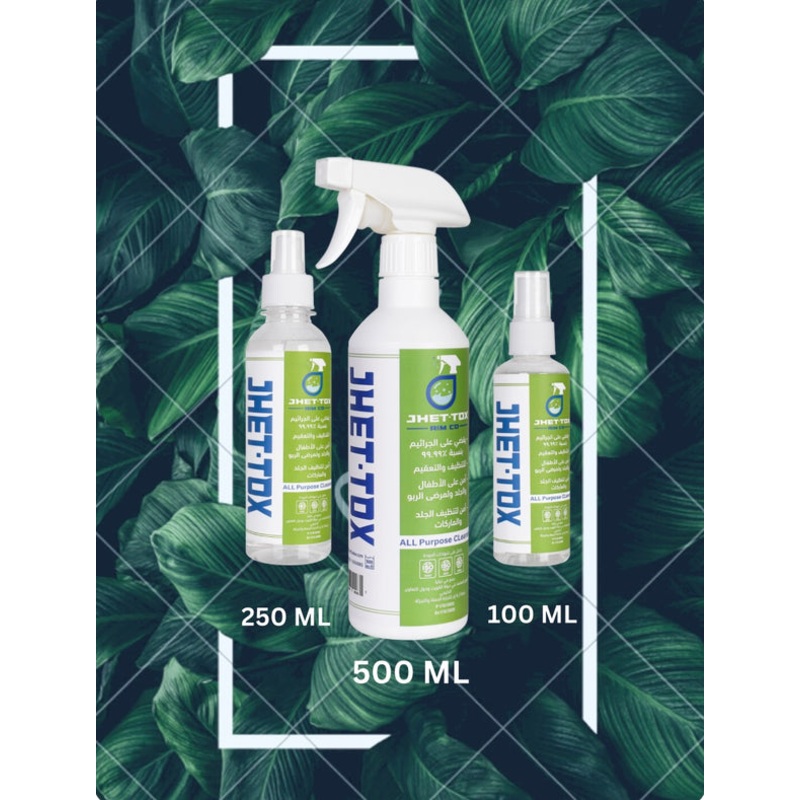 Jhet-Tox  New – Package 500+250+100ML