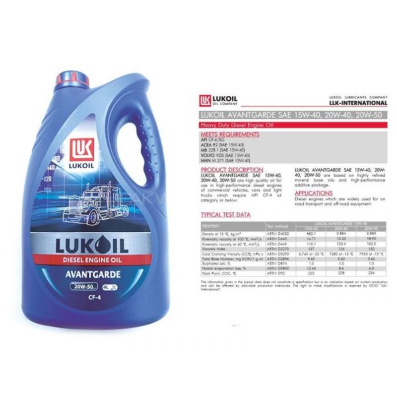 Lukoil 5L Avantgarde Extra 50 Api Ch4 Diesel Heavy Duty Engine Oil