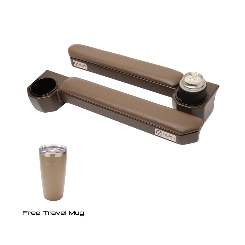 One Stone Armrests – LC 70 Armrest Brown Full Set (Driver + Passenger Side)