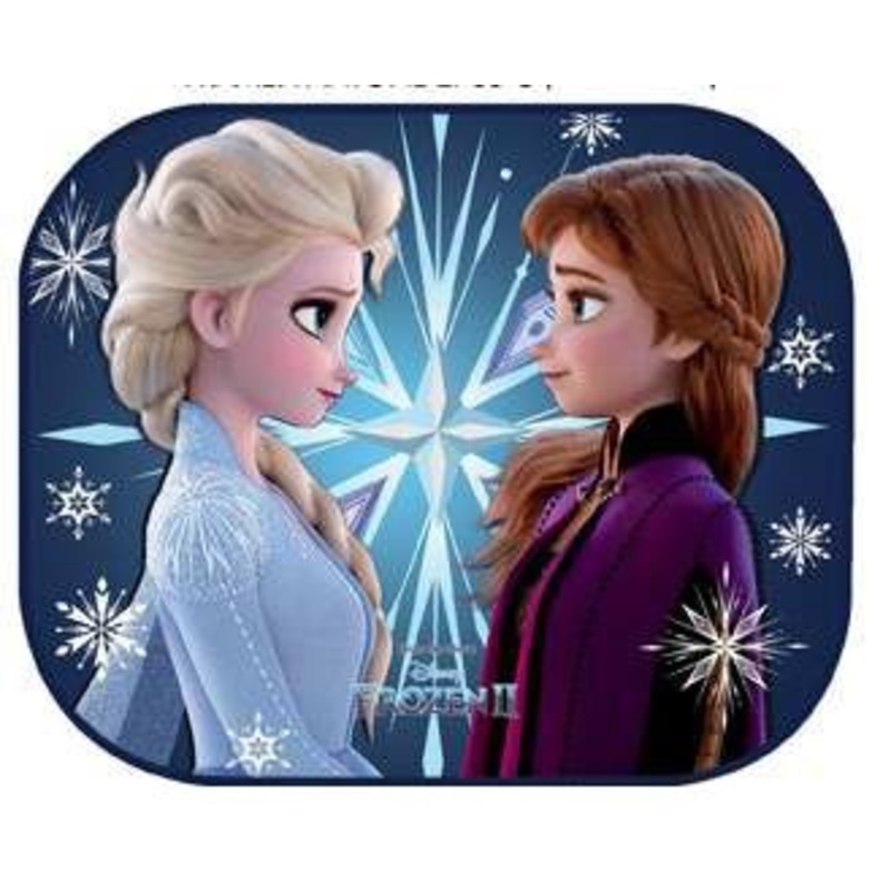 Colzani S.P.A Side Sunshide Frozen 44X35 Cm 2Pcs