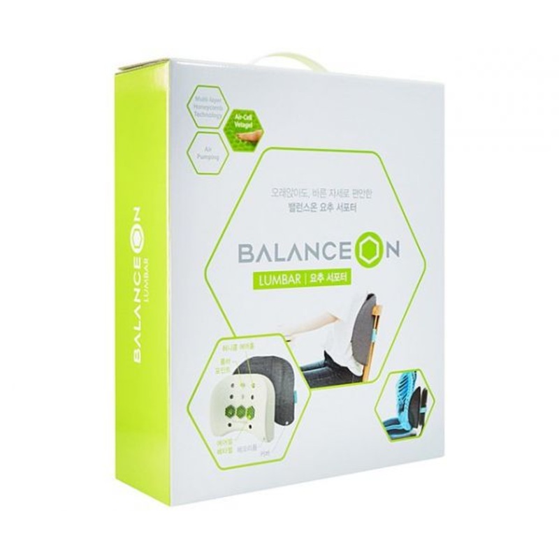 Bullsone Lumbar Cushion