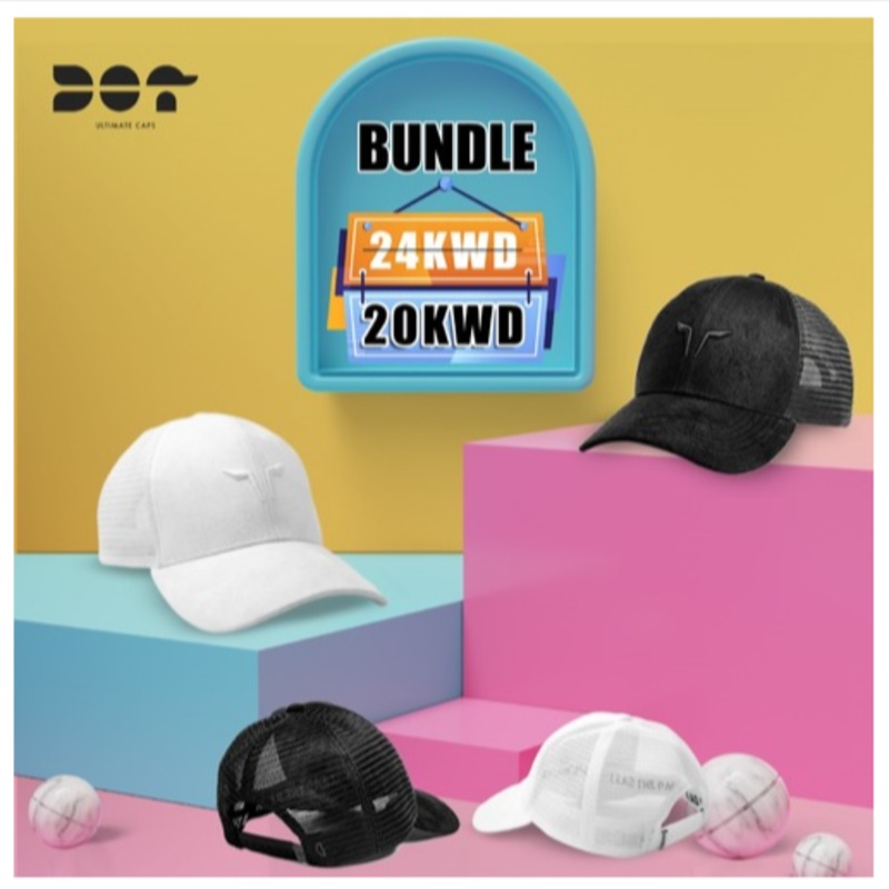 Squatwolf Black & White Bundle Offer