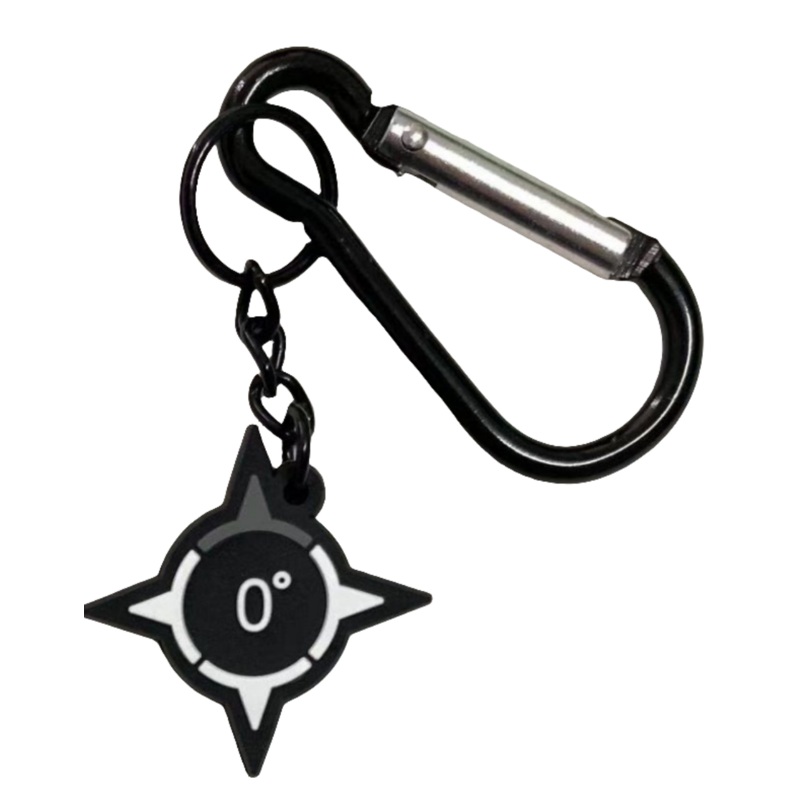 Zero North Logo Keychain